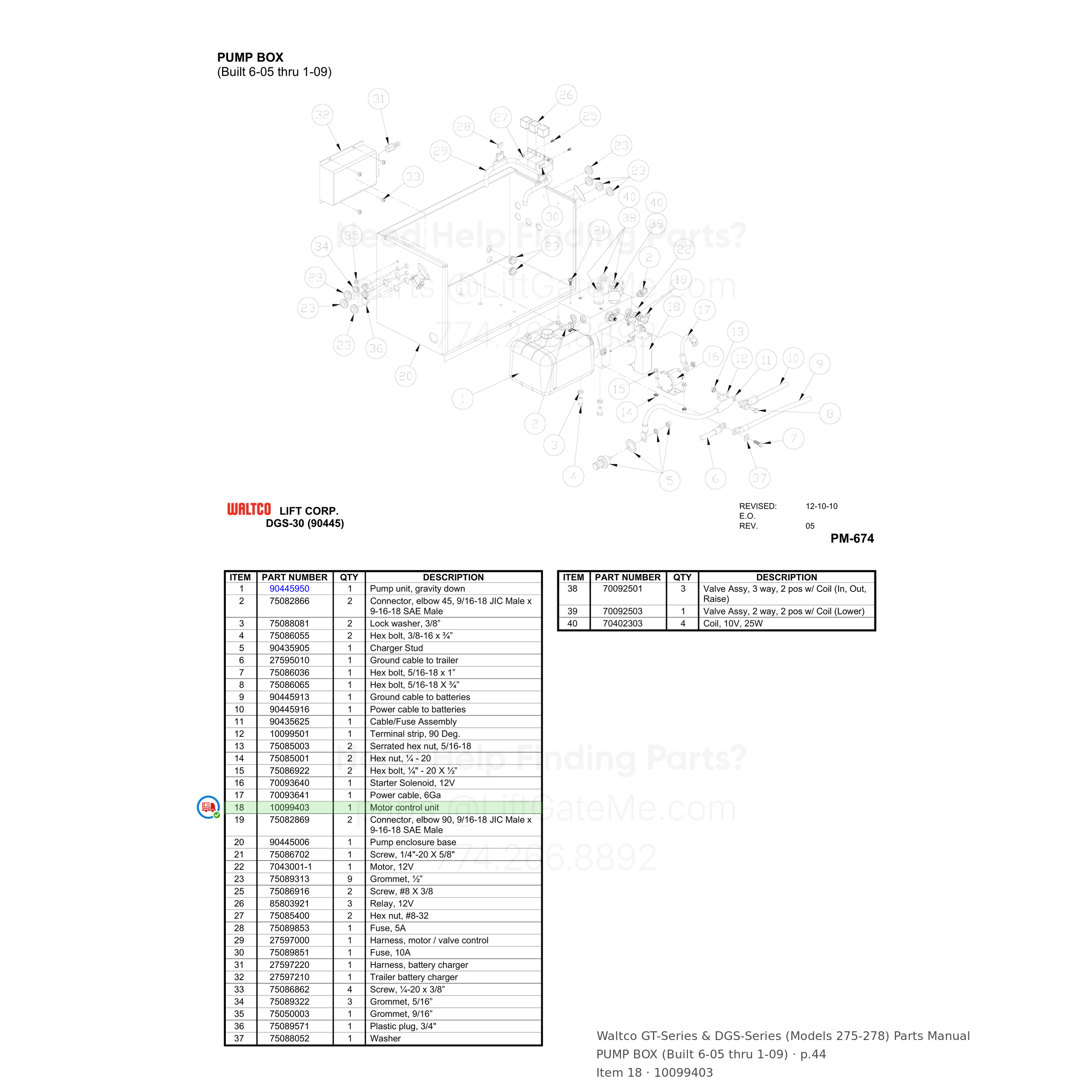 Waltco GT-Series & DGS-Series (Models 275-278)