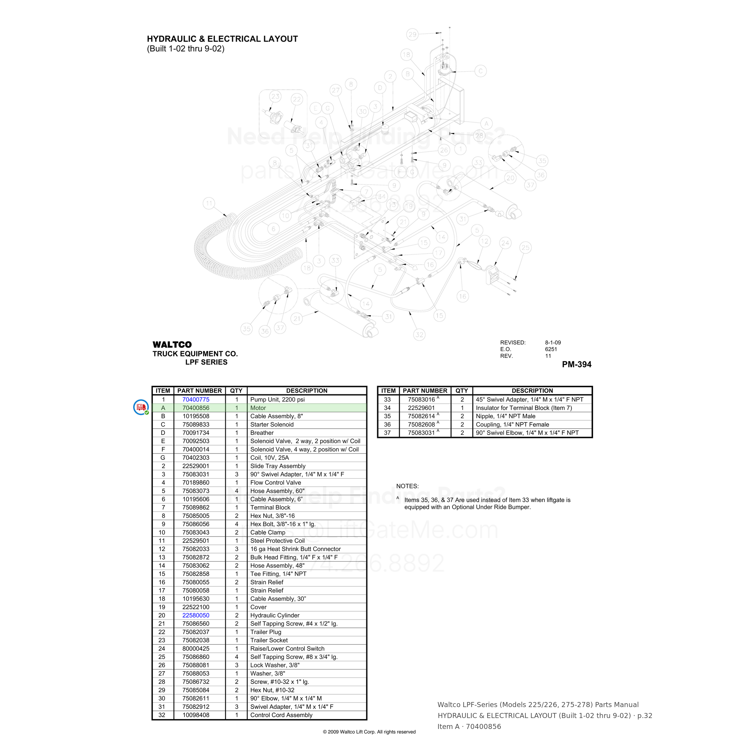 Waltco LPF-Series (Models 225/226, 275-278)