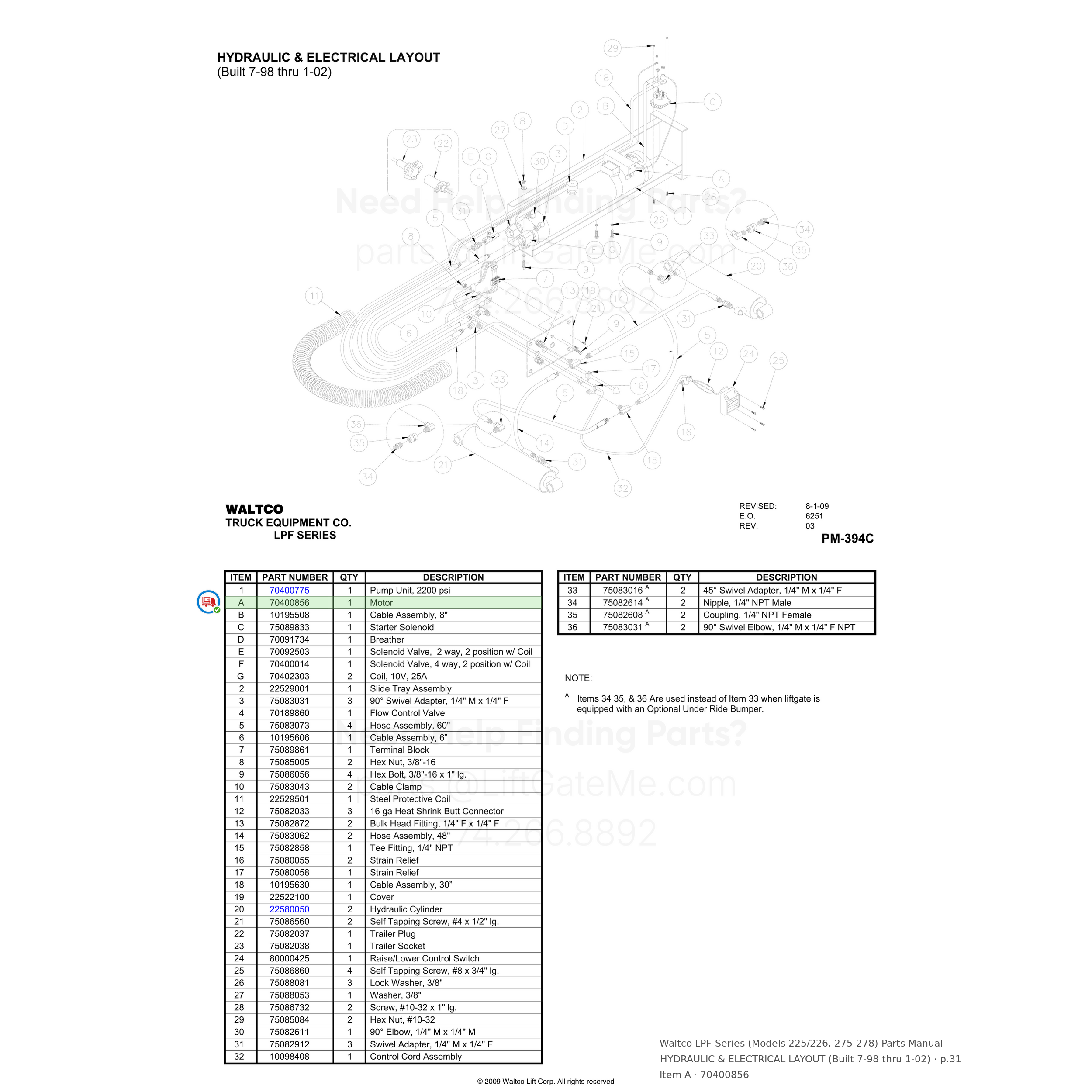 Waltco LPF-Series (Models 225/226, 275-278)