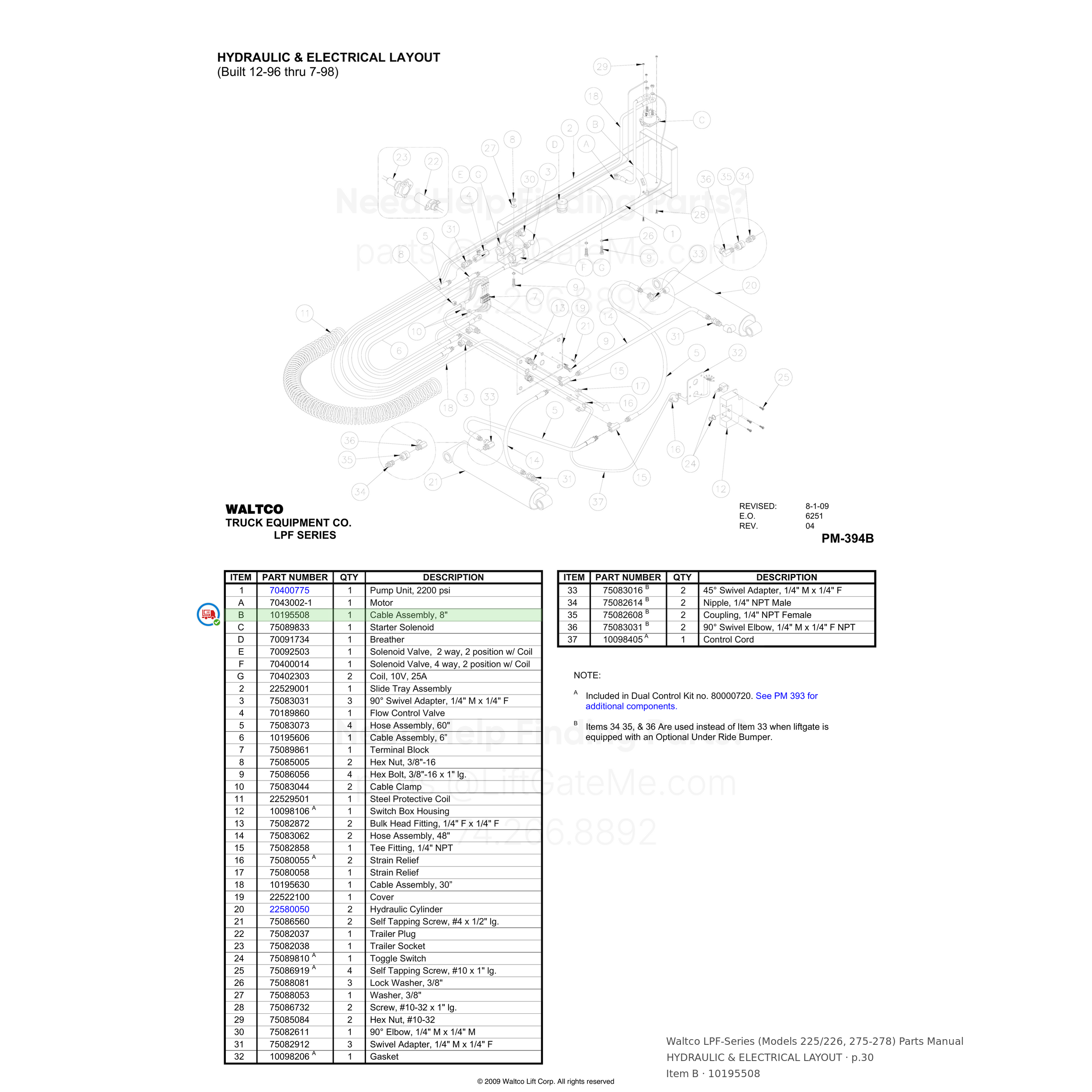 Waltco LPF-Series (Models 225/226, 275-278)