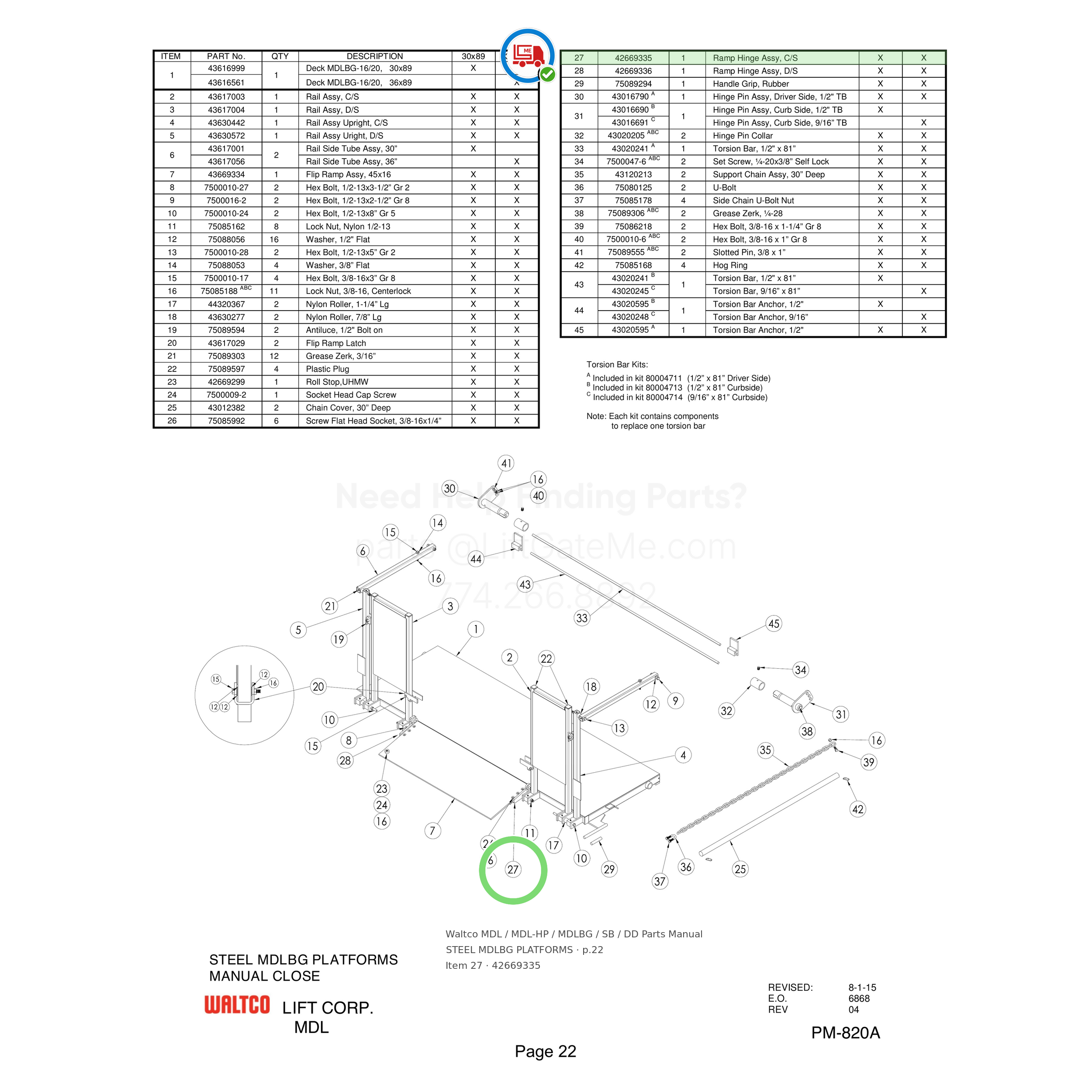 Waltco MDL / MDL-HP / MDLBG / SB / DD