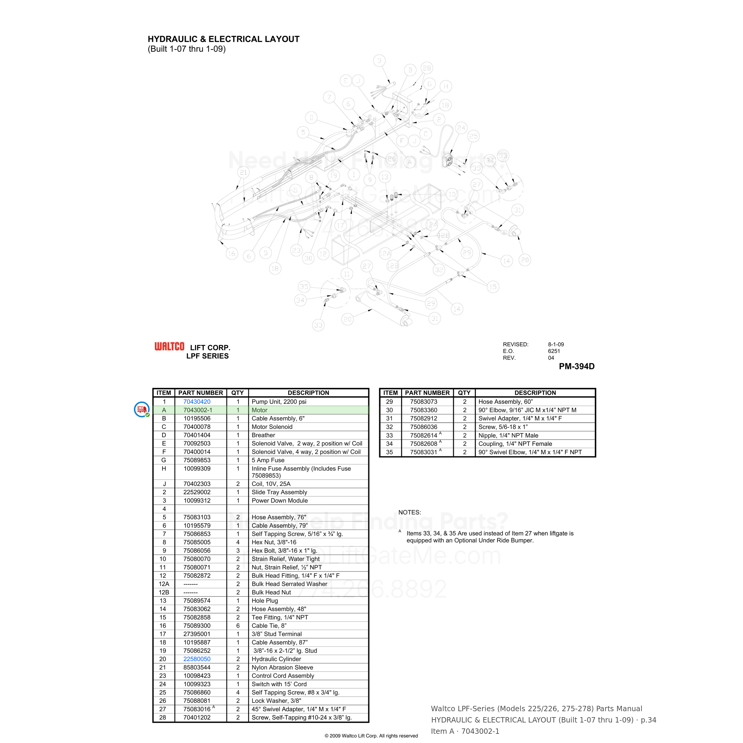 Waltco LPF-Series (Models 225/226, 275-278)