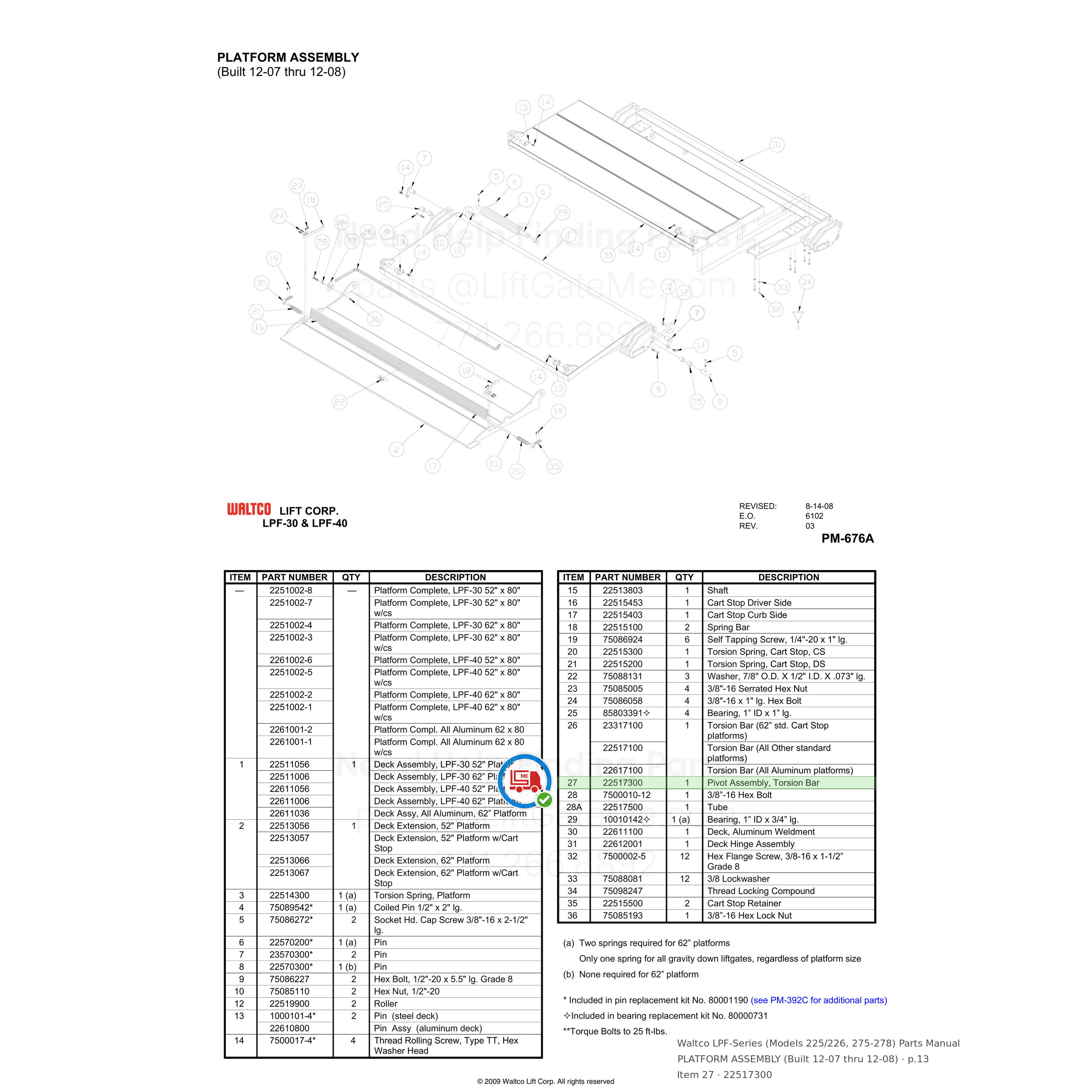 Waltco LPF-Series (Models 225/226, 275-278)