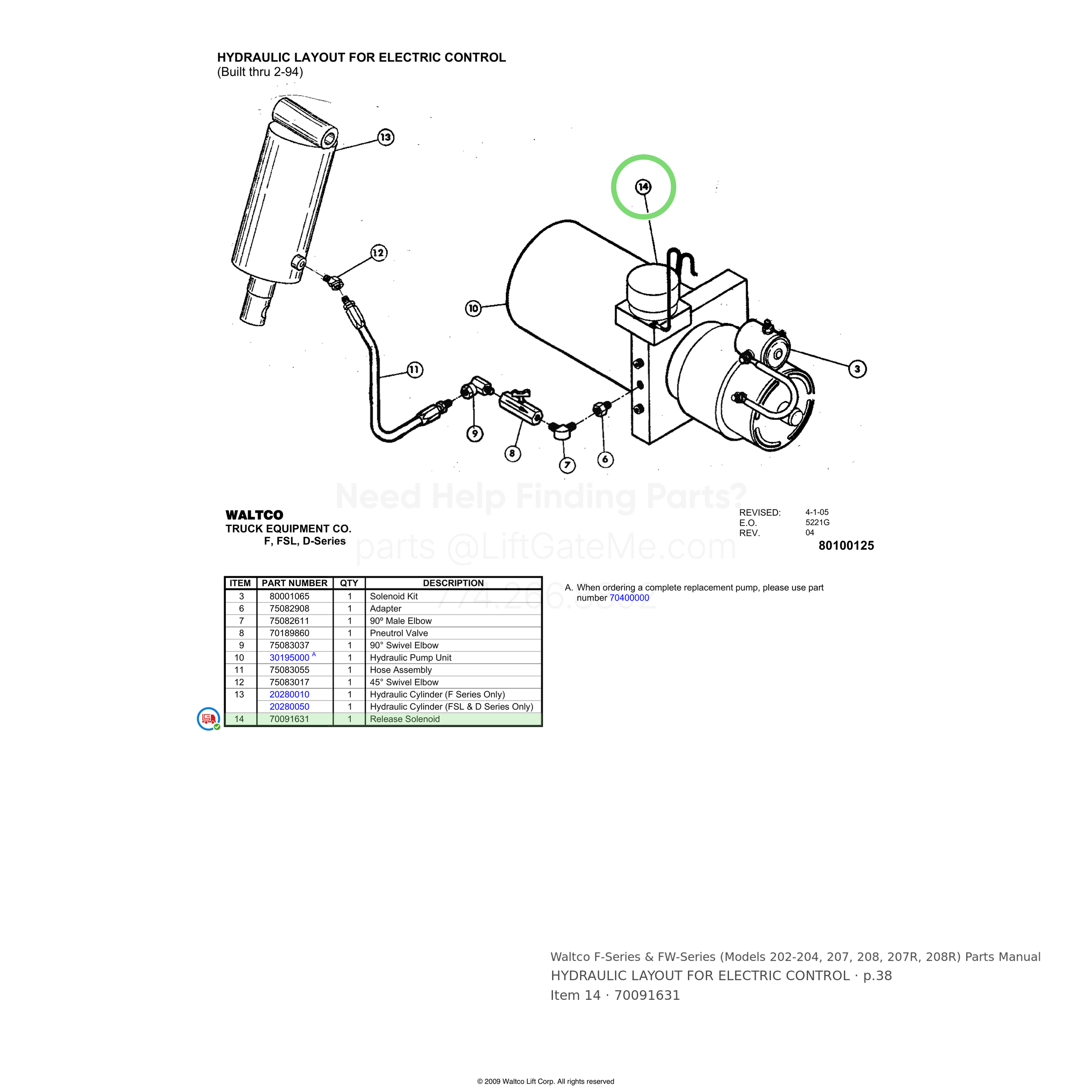 Waltco F-Series & FW-Series (Models 202-204, 207, 208, 207R, 208R)