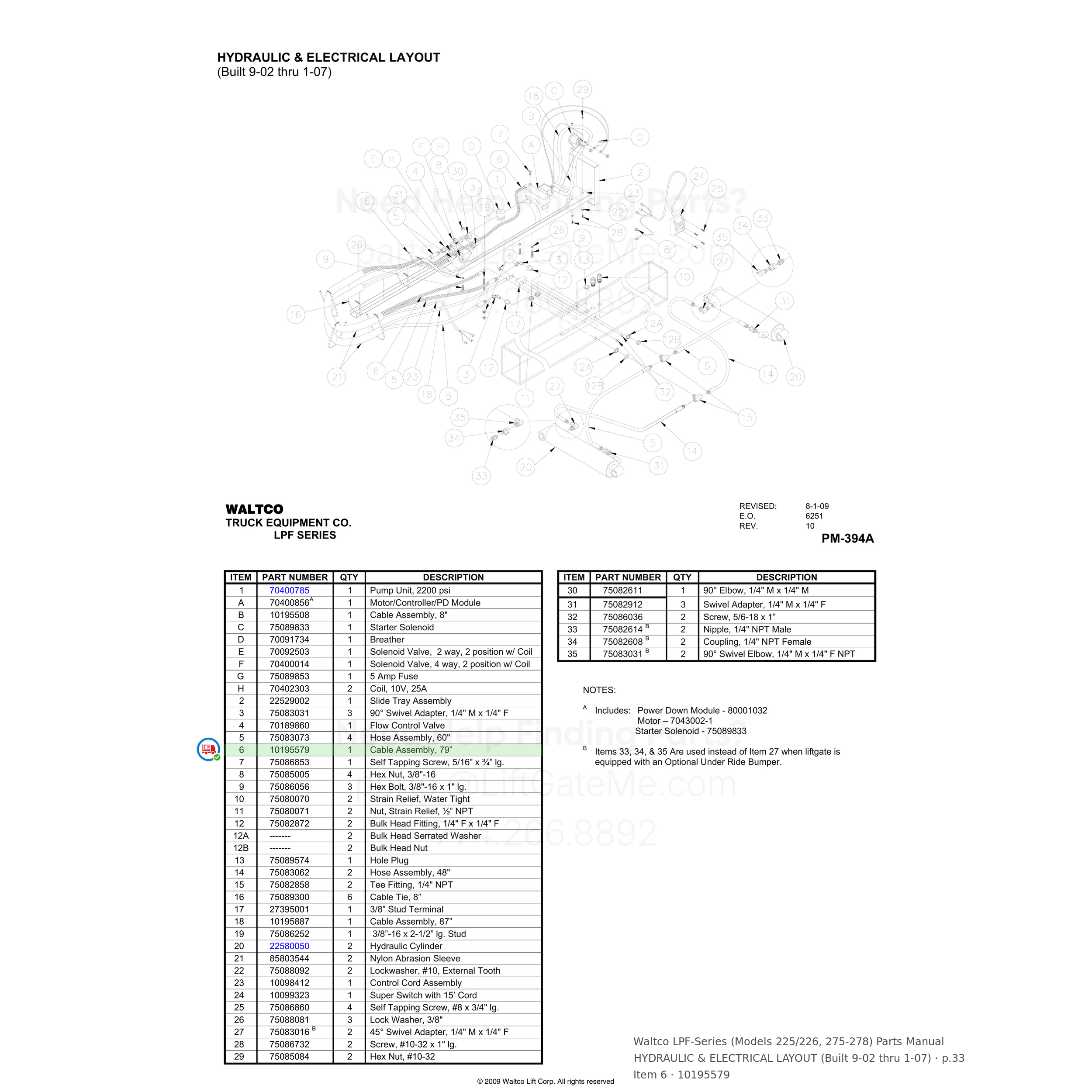 Waltco LPF-Series (Models 225/226, 275-278)