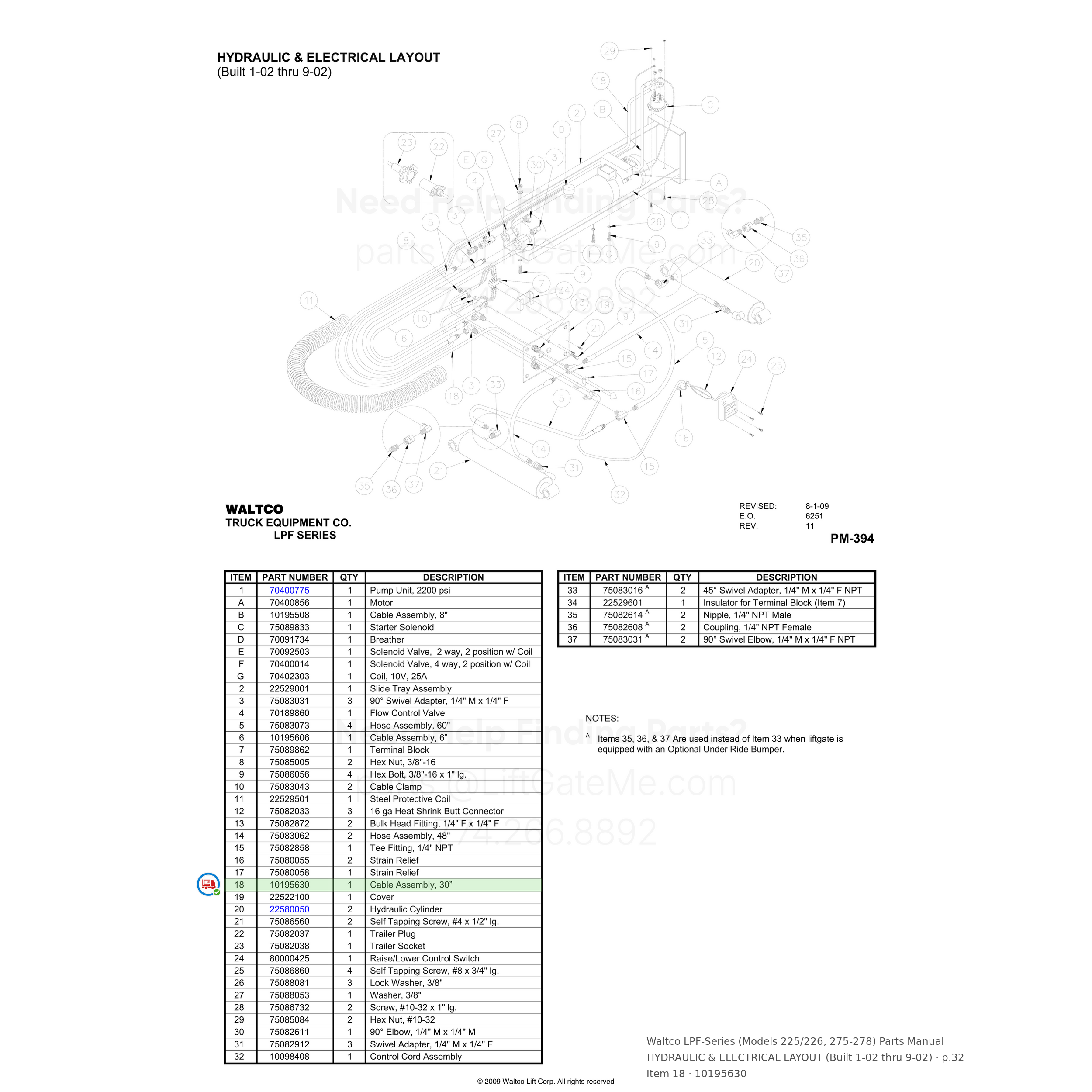 Waltco LPF-Series (Models 225/226, 275-278)