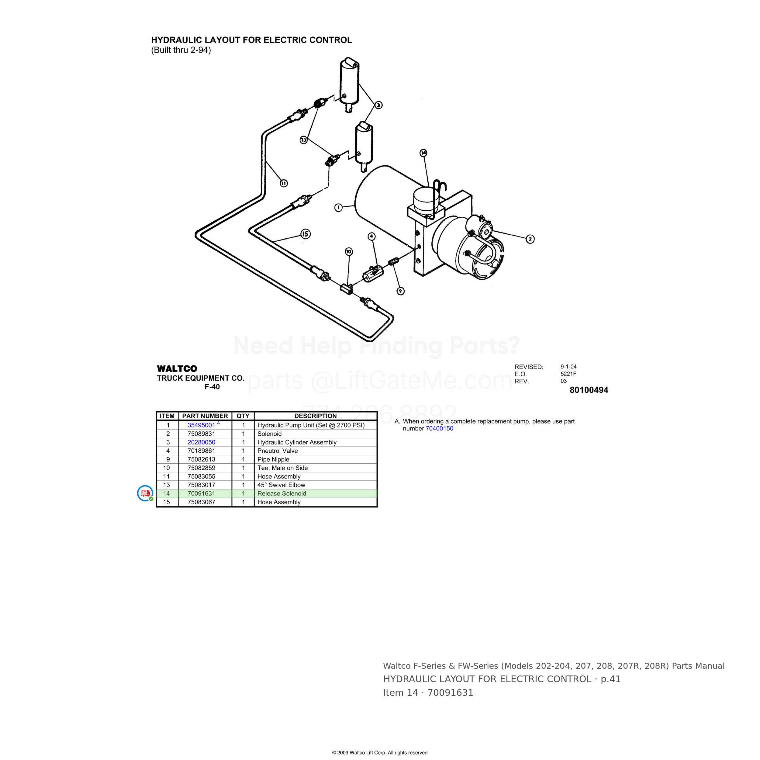 Waltco F-Series & FW-Series (Models 202-204, 207, 208, 207R, 208R)