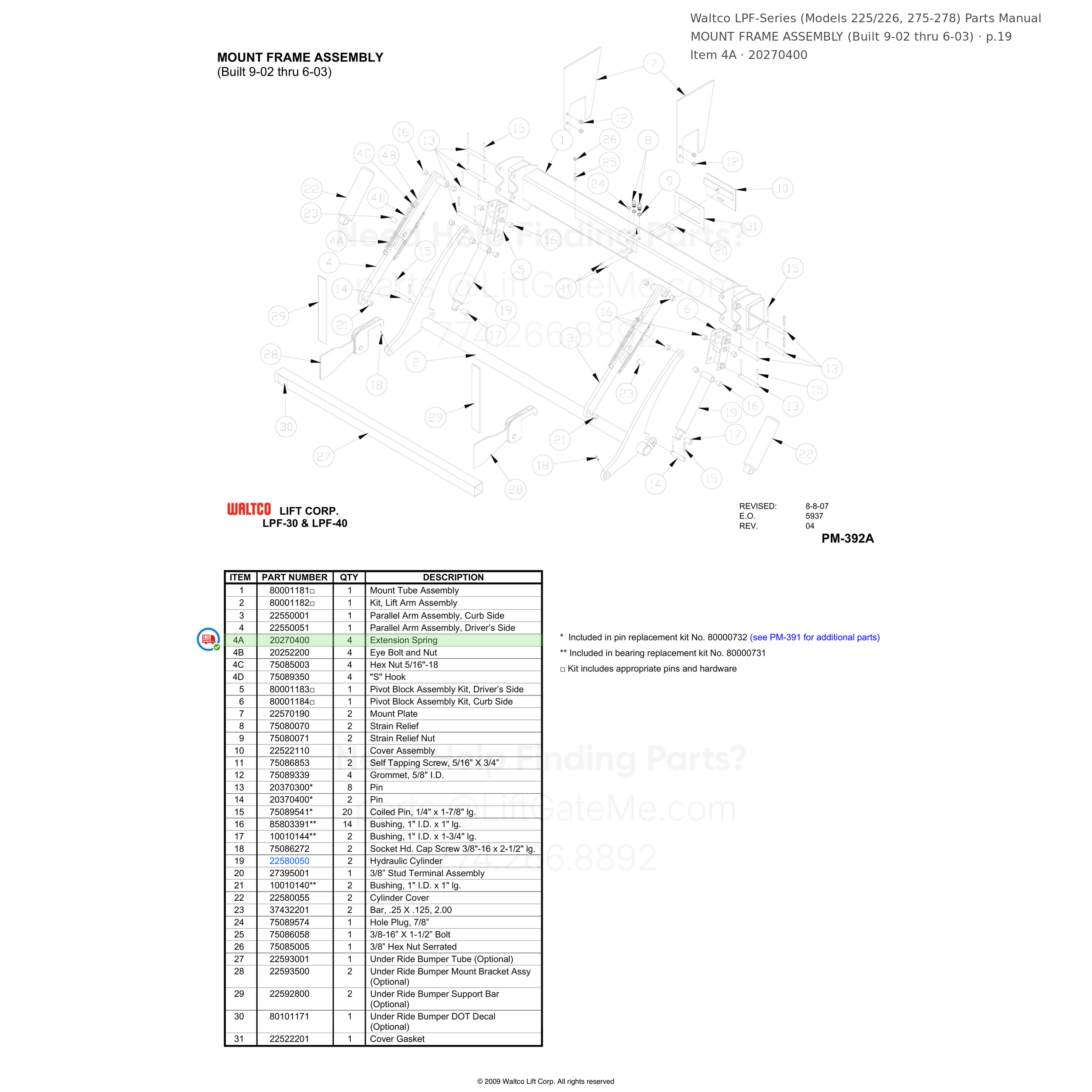 Waltco LPF-Series (Models 225/226, 275-278)