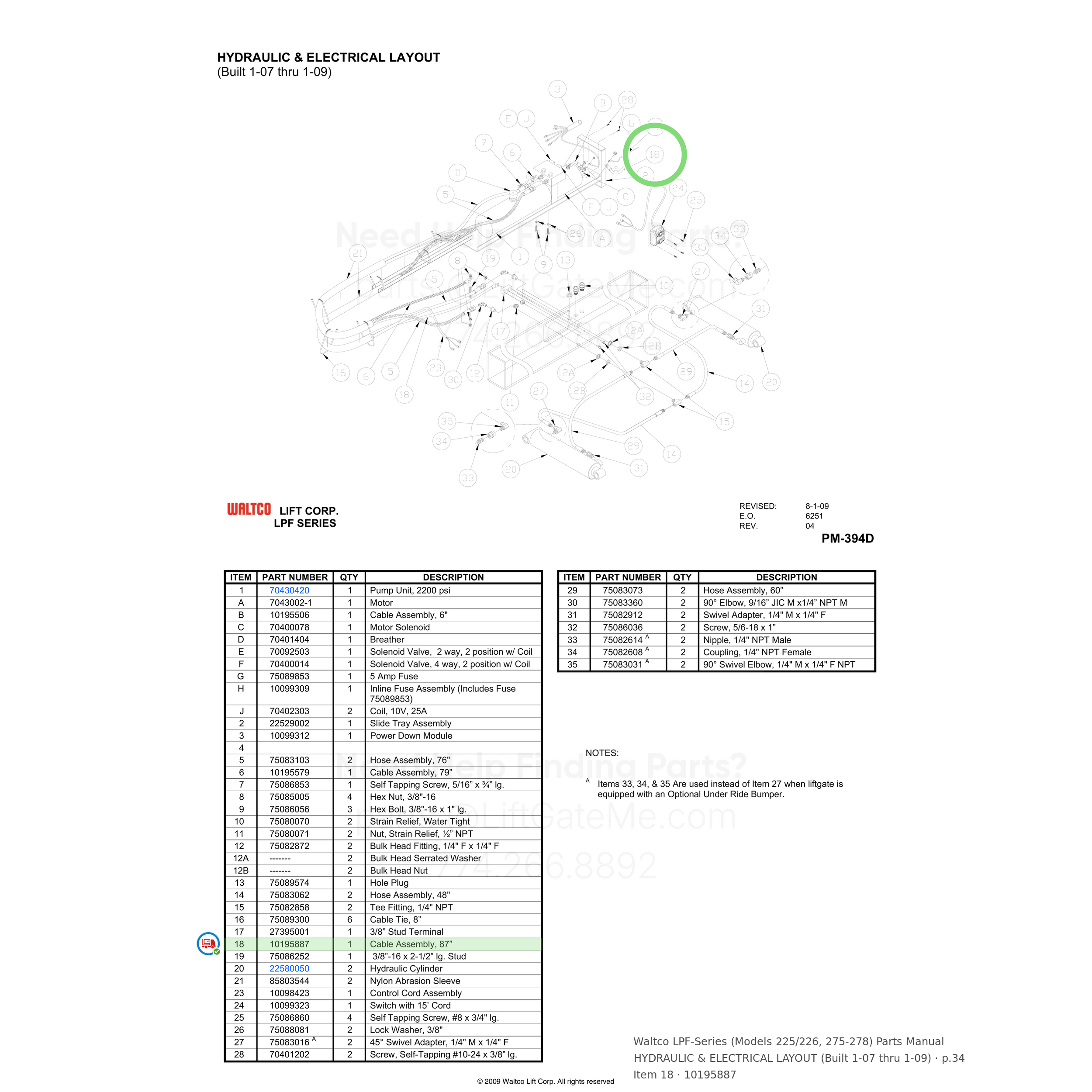 Waltco LPF-Series (Models 225/226, 275-278)