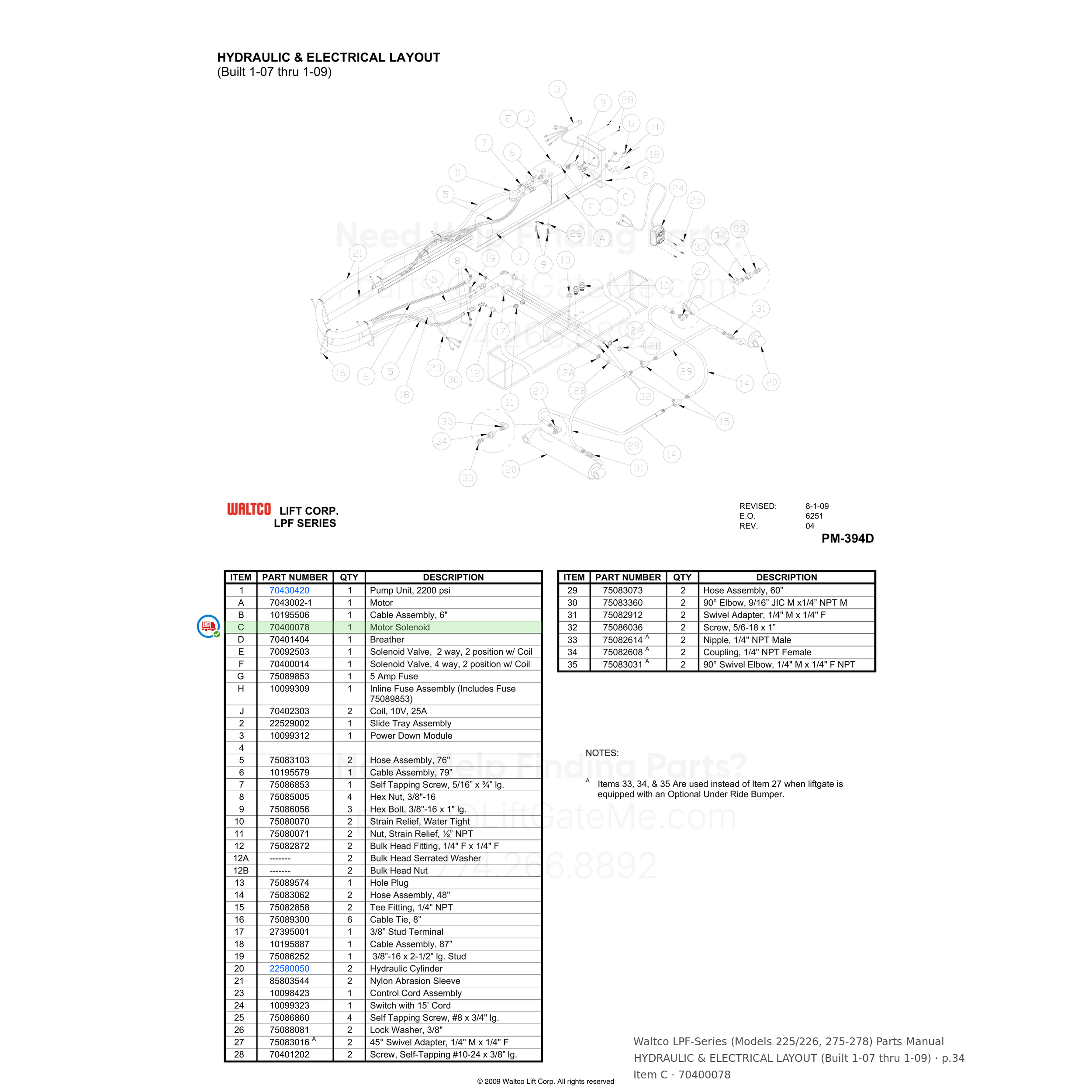 Waltco LPF-Series (Models 225/226, 275-278)