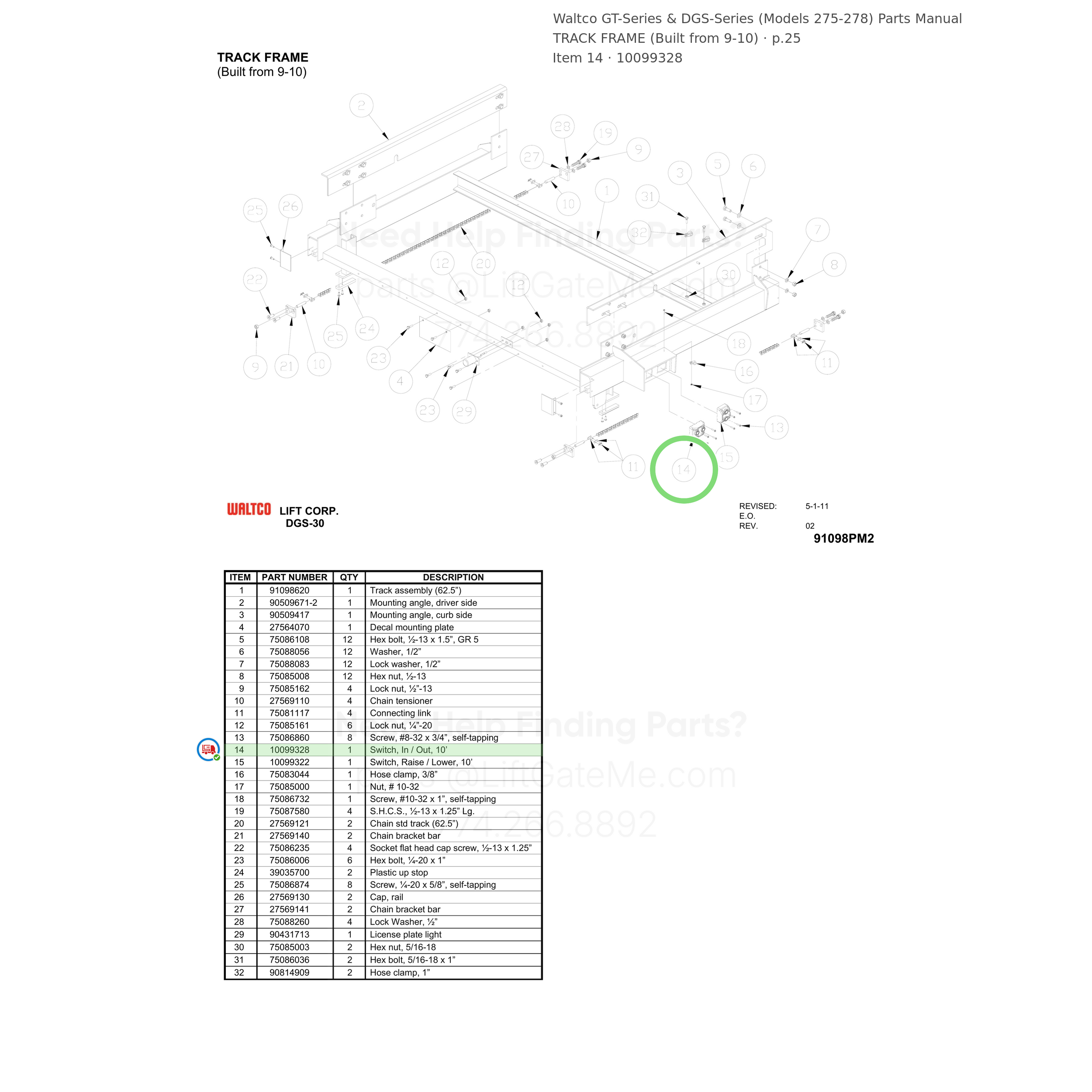 Waltco GT-Series & DGS-Series (Models 275-278)