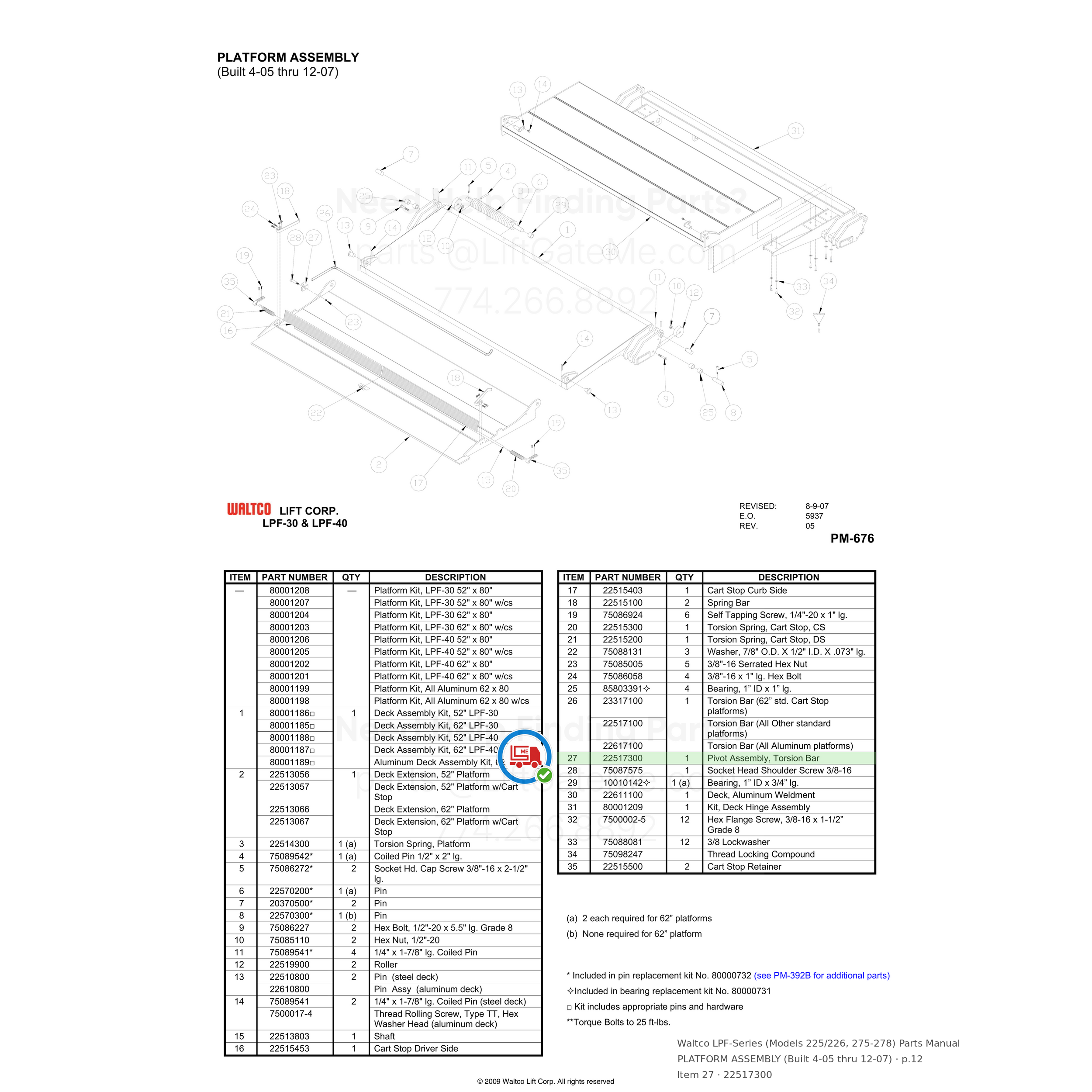 Waltco LPF-Series (Models 225/226, 275-278)